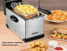 все абсолютно новое!!!