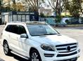 Mercedes-Benz GL-Класс