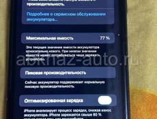 Айфон 11про и xr