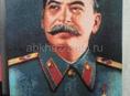 Алмазная мозаика 