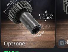 Продаётся