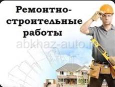 Мастера.ремонт под ключ