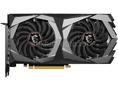 GTX 1650Super