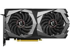 GTX 1650Super