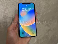 iPhone X 🔥