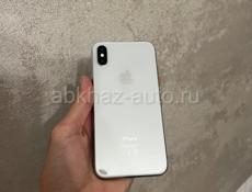 iPhone X 🔥