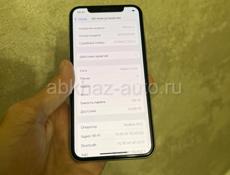 iPhone X 🔥