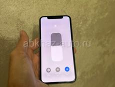 iPhone X 🔥