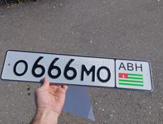 Очень срочно