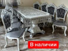 🆘 в наличии стол и стулья 🆘 стол 2/2,50 цена 35.999 руб 🆘 стулья по  6.399  руб ✅