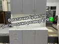 ✅Буфет в наличии 1,20 ✅ крашенный мдф