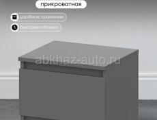 🆘тумбы прикроватные 🆘