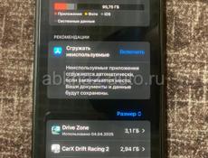 Срочно фейс все четко работает без нарекания 