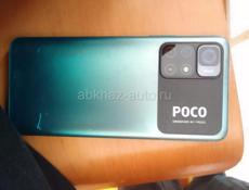 POCO M4 PRO 5 G