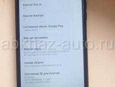 Samsung Galaxy M52 5G