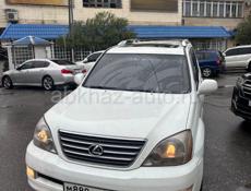 Lexus GX