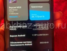 Очень срочно 