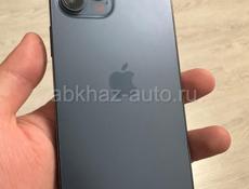 iPhone 12 Pro Max ✅