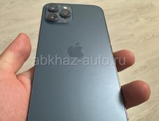iPhone 12 Pro Max ✅