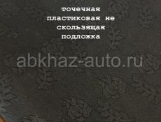 Новые 2 на 3