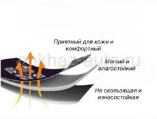 Новые 2 на 3