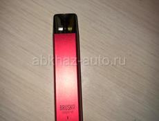 Brusko