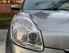 Химическая полировка