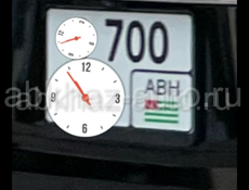 Номера 700,400
