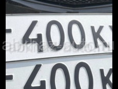 Номера 700,400
