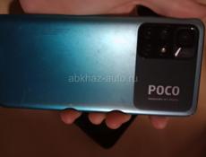 POCO M4 PRO 5 G