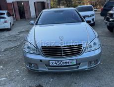 Mercedes-Benz S-Класс