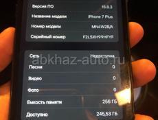 Айфон 256 гб ✅