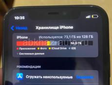 IPhone XR идеал 