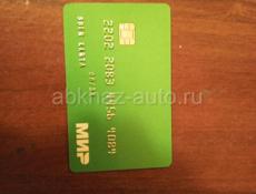 Срочно продам карту Сбербанк 