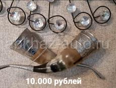 Рога сувенирные Кавказ 