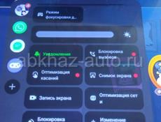 ПРОДАЮ - РЕАЛМИ 9 5G, 64gb. 