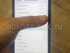 Айфон 11