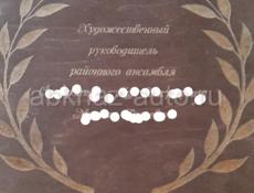 Подарочный набор