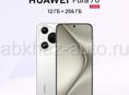 HUAWEI P70 PRO