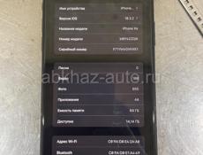 iPhone XR 64gb