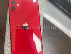 iPhone 11 128