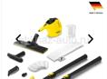 Пароочиститель karcher sc1