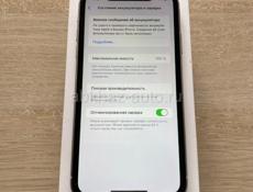 Айфон 11 100%🔋