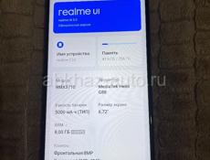 Продаю Realmi