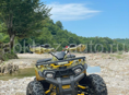 ATV A7-003E