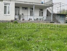 Продаю дом с садом 🏡 