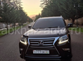 Lexus GX
