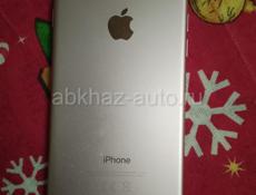 Ipone 7
