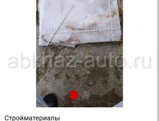 Керамический кафель 