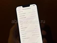 iPhone 13 Pro Max 256 blue 